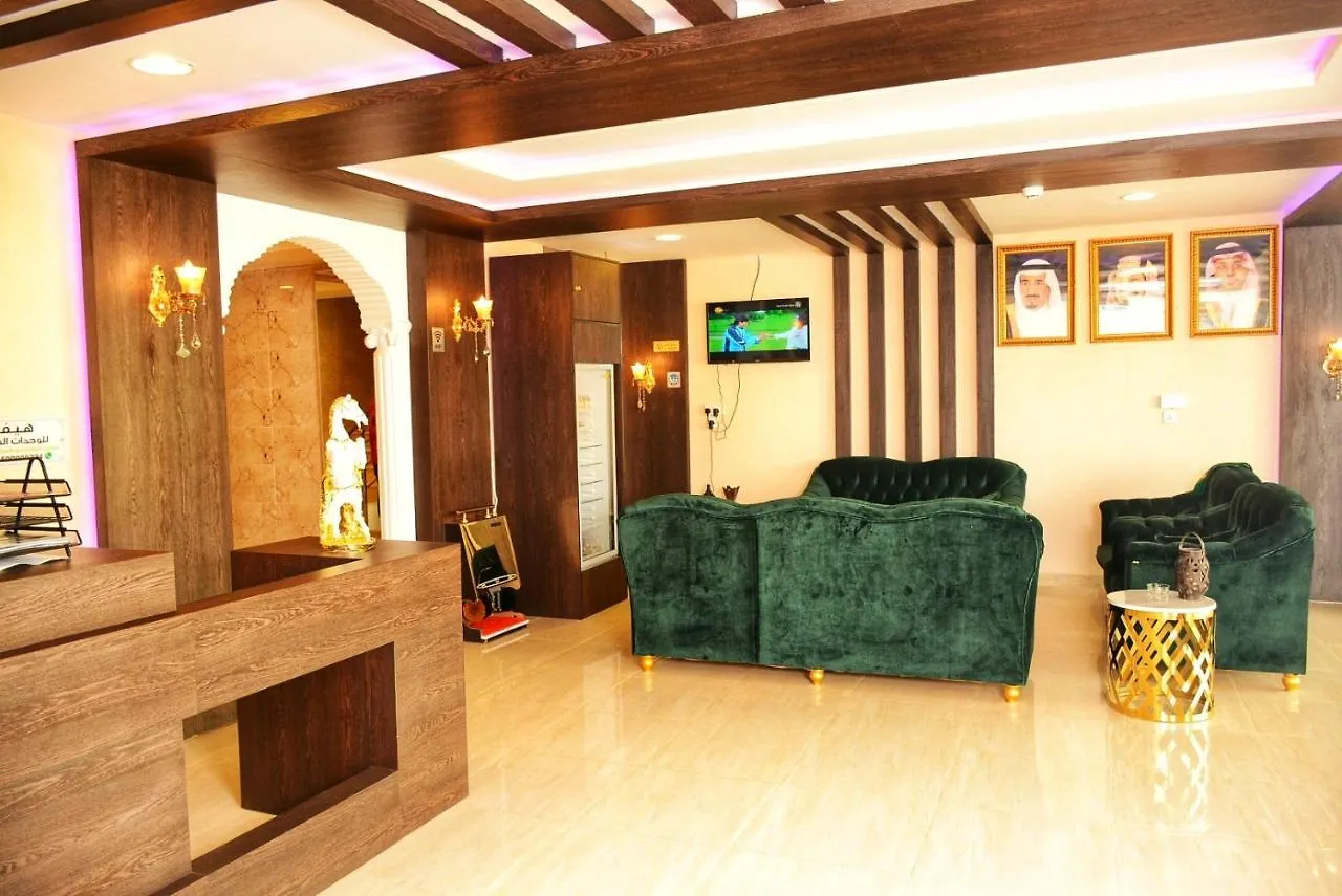Haifa Residential Units Aparthotel Jeddah Saudi Arabia